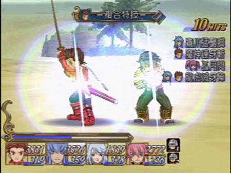 combat