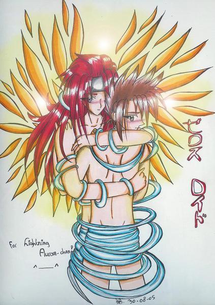 zelos et lloyd