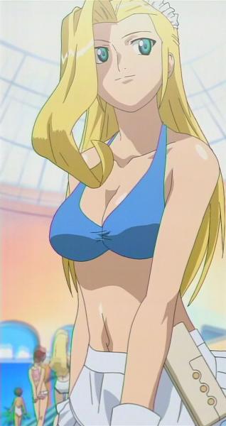 Ino